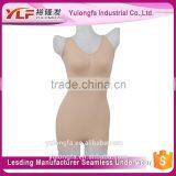 Elegant Seamless Slimming Bodysuit/underwear for Women