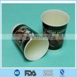 Double Wall Coffee Paper Cup, Recycled Disposable Glass Paper Cup thumbnail-5