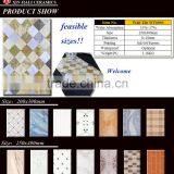 250x400MM WT0003 Ceramic Wall Tile thumbnail-2