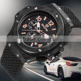 SKONE Sport Working Chronograph Watch Fashion Watches 2016 thumbnail-1