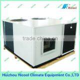 Rooftop Packaged Unit Commercial Air Conditioner ,R22,CE,17KW-122KW thumbnail-2