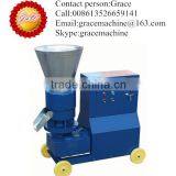 Easy Move Sawdust Pellet/animal Pellet Machine/fish Feed Pellet Machine
