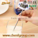 Newest Stainless Steel Probe Digital Liquid Food Thermometer With LCD Display thumbnail-1