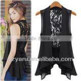 Backless Lace Hollow-out Splicing Skirt With Chiffon Skirt Type Cardigan thumbnail-1