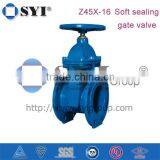 Z45X-16 Soft Sealing Russia Gost Gate Valve of SYI thumbnail-1