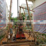 HGY-200 Trailer Mounted Small Water Well Drill Rig thumbnail-1
