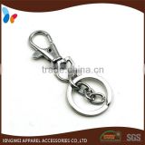 shiny nickel color metal key chains