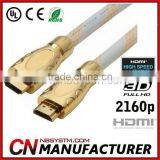 High Speed HDMI Cable 1.4