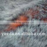 Artificial Fur thumbnail-1