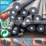 Best Sell Mill Supply Round Bar Steel Bar Large Diameter 55mm ASTM 1018 Round Bar Price per kg Tianjin