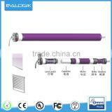 High Quality Smart Home Auto-curtain Motor With CE Certificate(ZW42B) thumbnail-2