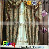 High Standard Red Color Chenille Curtain Fabric- Heavy Weight Jacquard Livign Room/ Bed Room Using- Middle East Style thumbnail-3