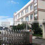 Shijiazhuang Ditiantai Electronic Commerce Co., Ltd. company overview - view 1 thumbnail