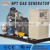 50 kw Lpg Generator thumbnail-3
