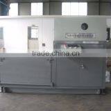 Spring Hydraulic Disassembly Machine for Train thumbnail-1