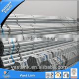 Authorized galvanized pipe diameter from China