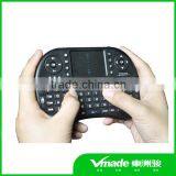 3d Android Air Mouse Remote Control, I8 Mini Wireless Keyboard 2.4g With Touchpad
