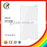 Anti-explosion Glass Tempered Screen Guard for Samsung Galaxy J2