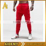 Custom Jogger Pants, Jogger Pants for Men Jogger