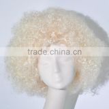 Short Afro curls wig explosion synthetic wig for fans N282