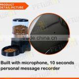 Medium Capacity Automatic Pet Feeder thumbnail-3