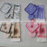 Silk Screen Printing Cotton Material Cake Shape Glove Set thumbnail-2