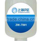 Transparent Anti-ultraviolet Coating/manufacturer/supplier