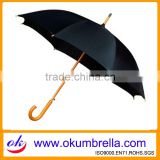 Automatic Wooden Curved Handle Umbrella OK148