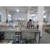 Ningbo Solars Lighting Electrics Co., Ltd. company overview - view 3 thumbnail