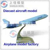 Airplane Models,Diecast Airplane Models,scale Model Airplane thumbnail-1