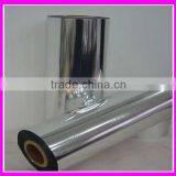 Fatistic Silver Film for Cover,protective Film for Book Cover,book Film thumbnail-4