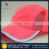 Circumspect Services Highly Praised Cycling Sports Custom Outdoorcap thumbnail-2
