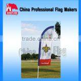 SHC NO MOQ Custom Rolling Flax 2014 Happy New Year Flag Banner