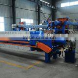 High Temperature Plate and Frame Cast Iron Filter Press thumbnail-2