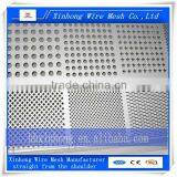 Perforated Metal Mesh From Real Factory