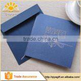 Hot Stamping Custom Made Cardboard Invitation Wedding Card thumbnail-1