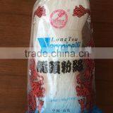 Vermicelli Traditional Longkou Vermicelli thumbnail-1