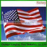American Flag Factory thumbnail-3