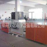 Surface Grinding Machine