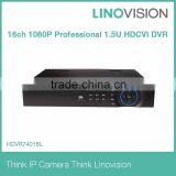 Professional 16 Channels 1080P 1.5U HDCVI DVR thumbnail-1