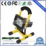 Rechargeable 110/220 Volt Led Flood Light Crossbow-hunting