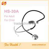 HS-103A Dual Head Stethoscope (CE Certificated) thumbnail-1