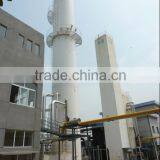 Medium Scale Air Separation Plant