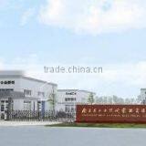 Nantong Beishidi Lighting Electrical Co., Ltd. company overview - view 2 thumbnail