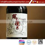 Sriracha Sauce 485g/793g thumbnail-2