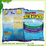 Concentrated Detergent Powder 380g per Bag thumbnail-1