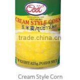 Cream Style Corn thumbnail-1