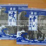 1.0 OZ Crispy Seafood Snack Roasted Green Laver thumbnail-1