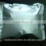 Gmo Cake Emulsifier Supplement Soya Lecithin Powder&liquid thumbnail-2