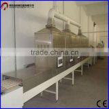 High Quality Meat Process Miceowave Drying and Sterilization Produce Line thumbnail-6